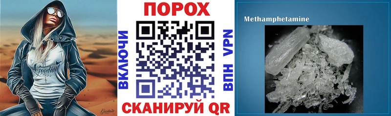 АМФ Розовый Гусев