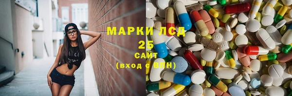 a pvp Белоозёрский