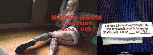 мдпв Балахна