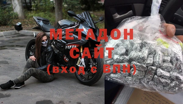 MESCALINE Баксан