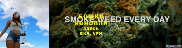 мефедрон VHQ Балабаново