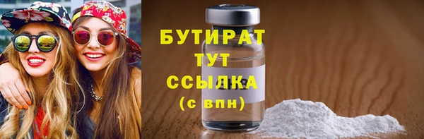 a pvp Белоозёрский