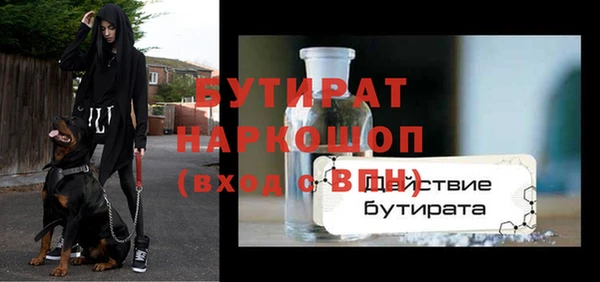a pvp Белоозёрский