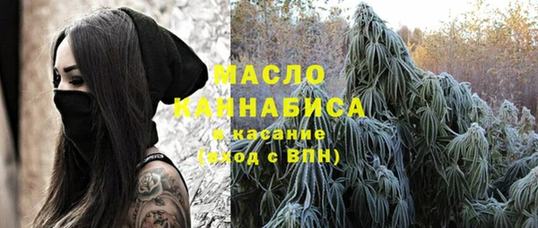 MESCALINE Баксан