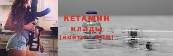 apvp Краснотурьинск