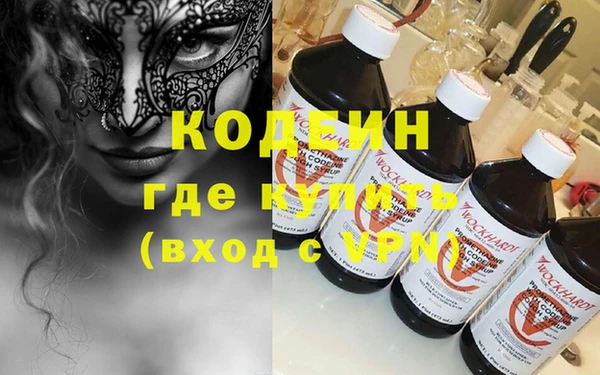 a pvp Белоозёрский