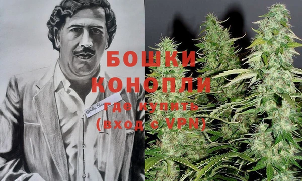 MESCALINE Баксан