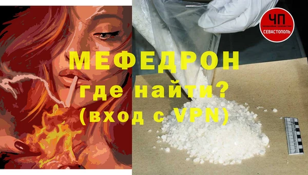 a pvp Белоозёрский