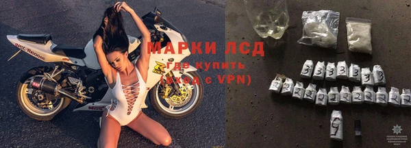 мефедрон VHQ Балабаново