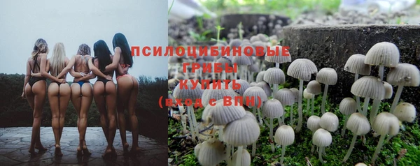 мефедрон VHQ Балабаново