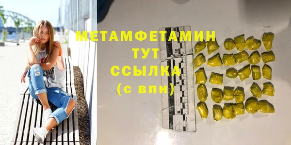 MESCALINE Баксан