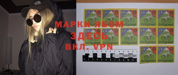 MESCALINE Баксан