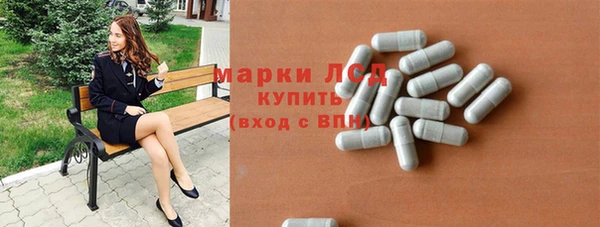 MESCALINE Баксан