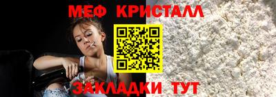 экстази Гатчина