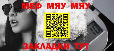 СК Апрелевка