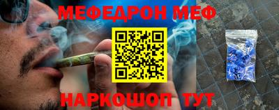 индика Аргун