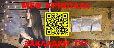 дмт Гай