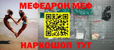 экстази Гатчина