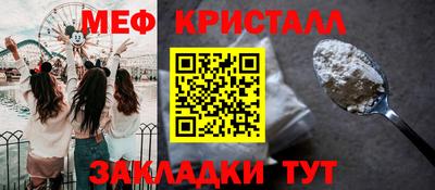 экстази Гатчина