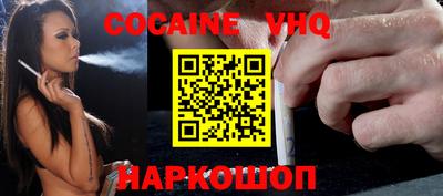 дмт Гай