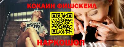 СК Апрелевка