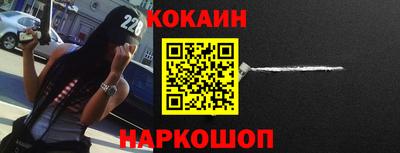 мескалин Гагарин