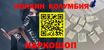 мескалин Гагарин