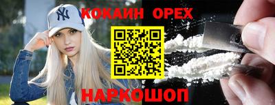 мескалин Гагарин