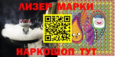 мескалин Гагарин