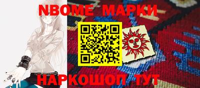 дмт Гай