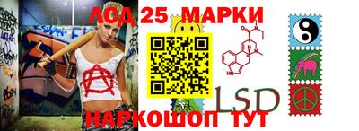 мескалин Гагарин
