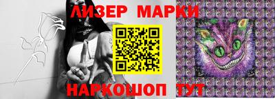 экстази Гатчина
