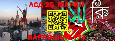 экстази Гатчина