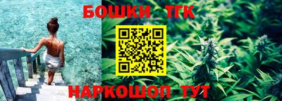 СК Апрелевка