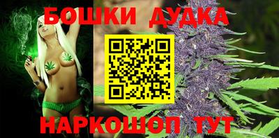 соль ск Жуковский