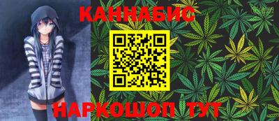 мескалин Гагарин