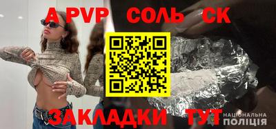 амфетамин Балашиха