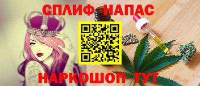 экстази Гатчина