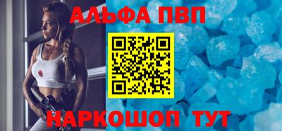 мескалин Гагарин