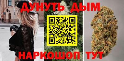 экстази Гатчина