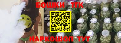 мескалин Гагарин