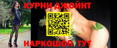 дурь Балаково