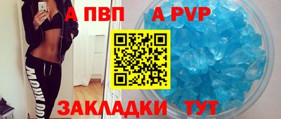 экстази Гатчина