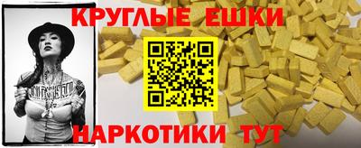 дмт Гай