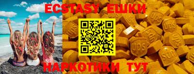 не бодяженный Абакан
