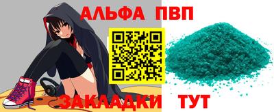 экстази Гатчина
