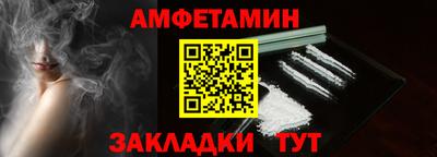 мескалин Гагарин