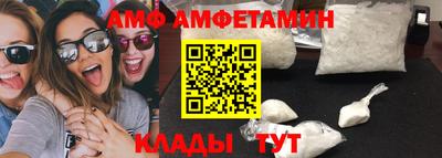 мескалин Гагарин