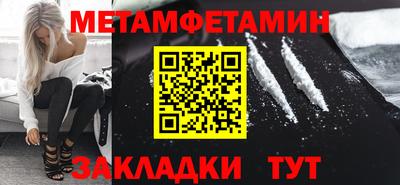 экстази Гатчина