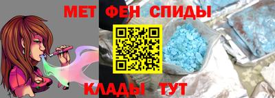 дурь Балаково